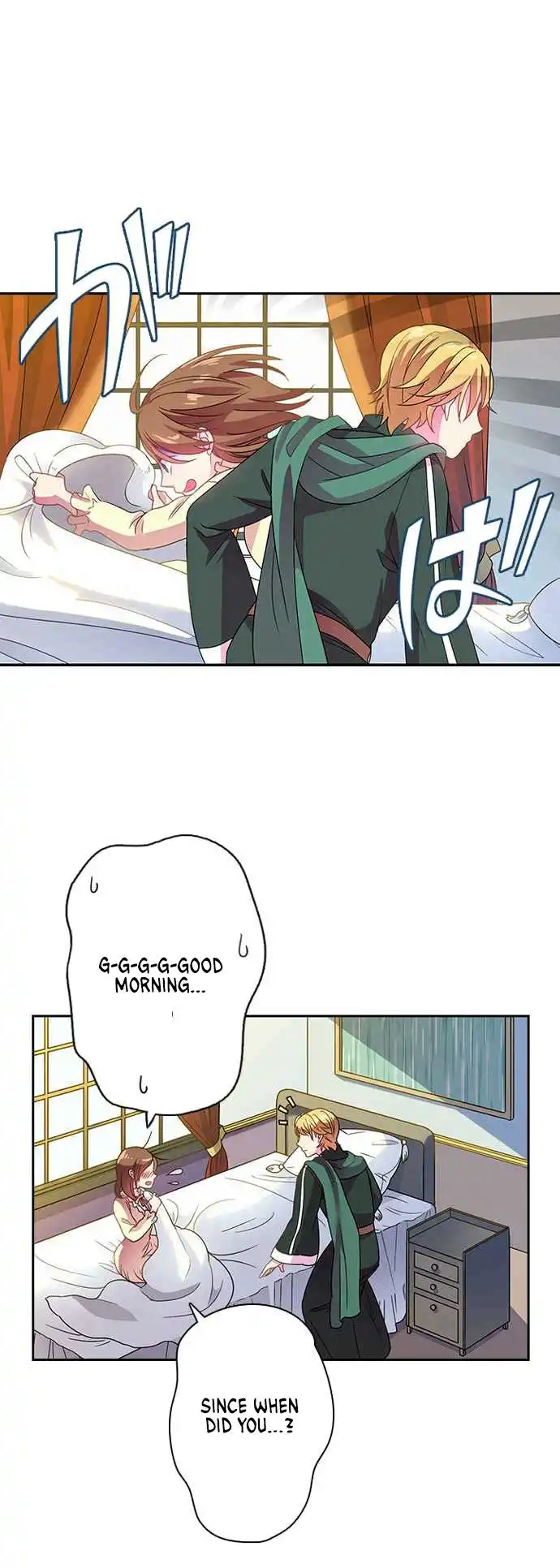 King's Concubine Chapter 16 16
